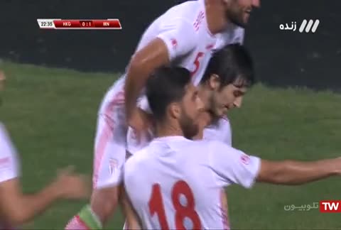 گل اول ایران به هنگ کنگ (سردار آزمون) - مقدماتی جام جهانی (آسیا) 2022  | پخش زنده شبکه 3 - ۱۹ شهریور ماه ۱۳۹۸