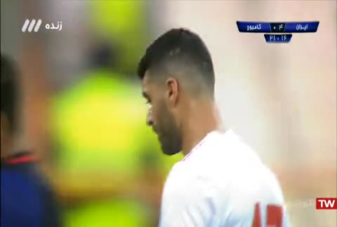 گل چهارم ایران به کامبوج - گل به خودی - مقدماتی جام جهانی (آسیا) 2022  | پخش زنده شبکه 3 - ۱۸ مهر ماه ۱۳۹۸