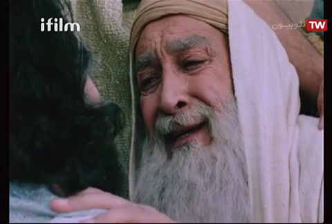 لحظه دیدار حضرت یوسف با پدرش - یوسف پیامبر | پخش زنده شبکه IFilm - ۱۲ آبان ماه ۱۳۹۸