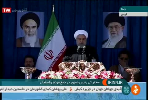 سخنرانی رئیس جمهور در جمع مردم رفسنجان - سخنرانی رئیس جمهور (خبر) | پخش زنده شبکه خبر - ۲۰ آبان ماه ۱۳۹۸