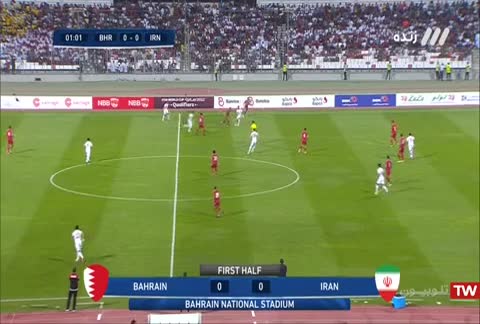 بحرین - ایران - مقدماتی جام جهانی (آسیا) 2022  | پخش زنده شبکه 3 - ۲۳ مهر ماه ۱۳۹۸