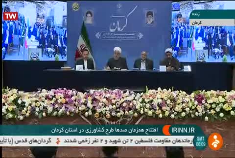 اففتاح همزمان صدها پروژه با حضور رییش جمهور - سخنرانی رئیس جمهور (خبر) | پخش زنده شبکه خبر - ۲۱ آبان ماه ۱۳۹۸