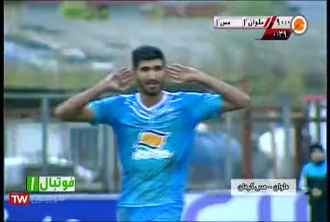 بخشی از گل های شهریار مقانلو ، آقای گل لیگ یک - فوتبال یک | پخش زنده شبکه ورزش - ۱۳ اردیبهشت ماه ۱۳۹۸