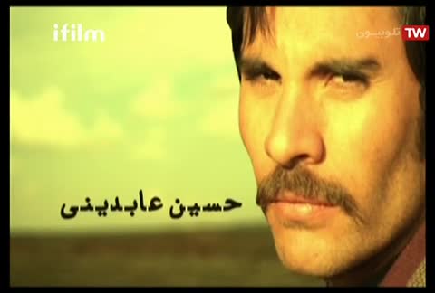 قسمت 13 - بیدار باش | پخش زنده شبکه IFilm - ۲۳ تیر ماه ۱۳۹۸